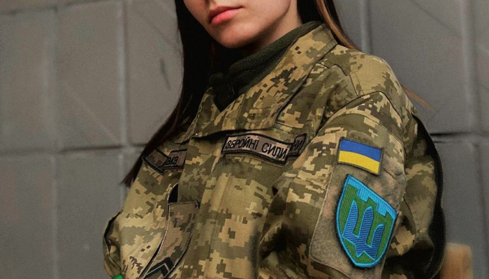 Women's military jacket of the Armed Forces of Ukraine in MM-14 color