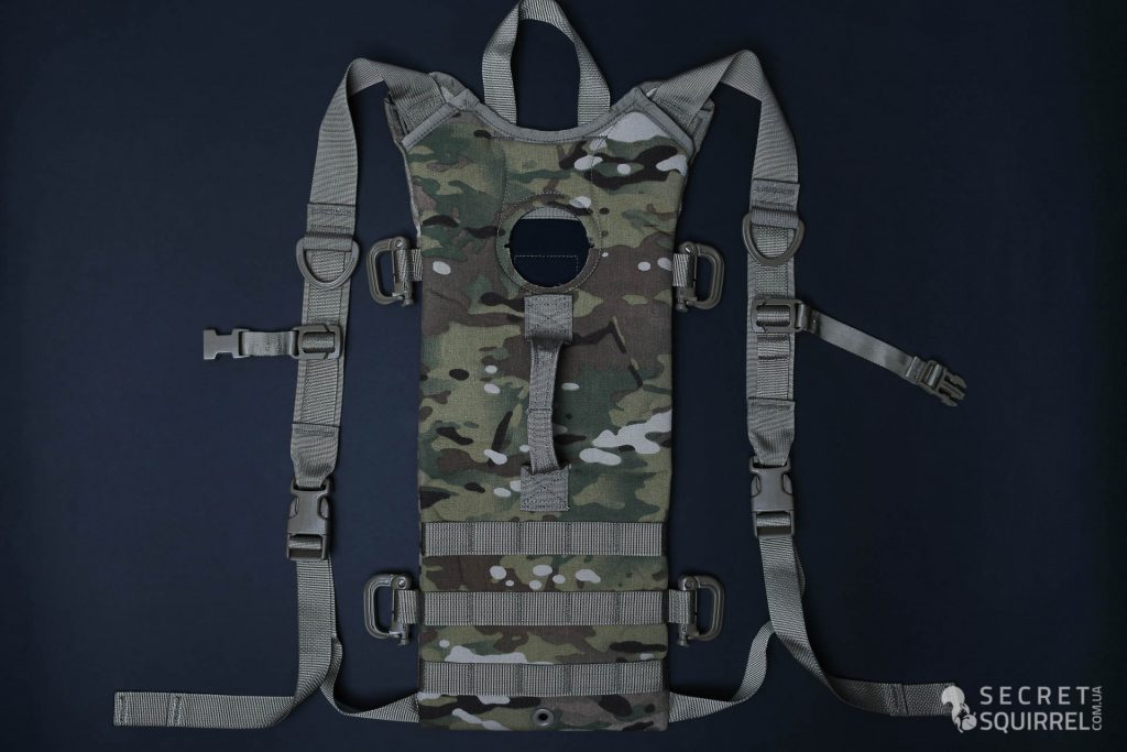 MOLLE II Hydration System Carrier Kit Overview