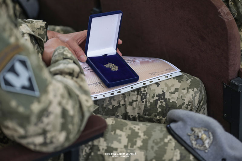 The XII-th Q-course graduated in the SOF